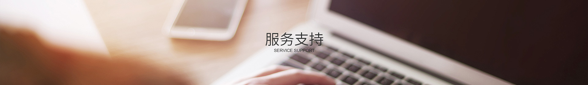 万搏网_万搏(中国)
