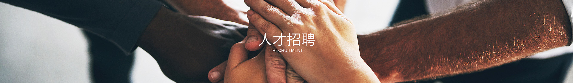 万搏网_万搏(中国)
