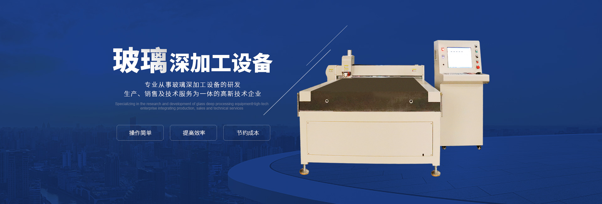 万搏网_万搏(中国)
 